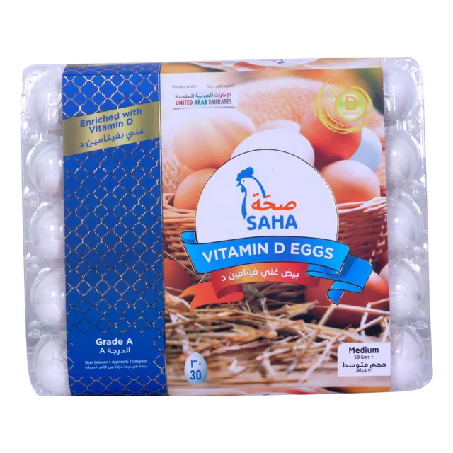 Saha Vitamin D Eggs White