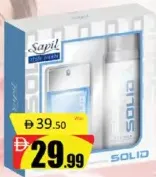 Sapil Edt + Deo