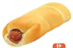 نقانق دجاج