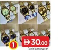 Casio japan watch