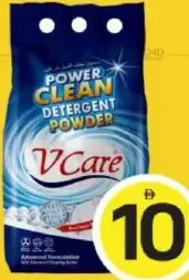 Vcare مسحوق غسيل Power Clean