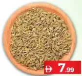 Jeera Whole