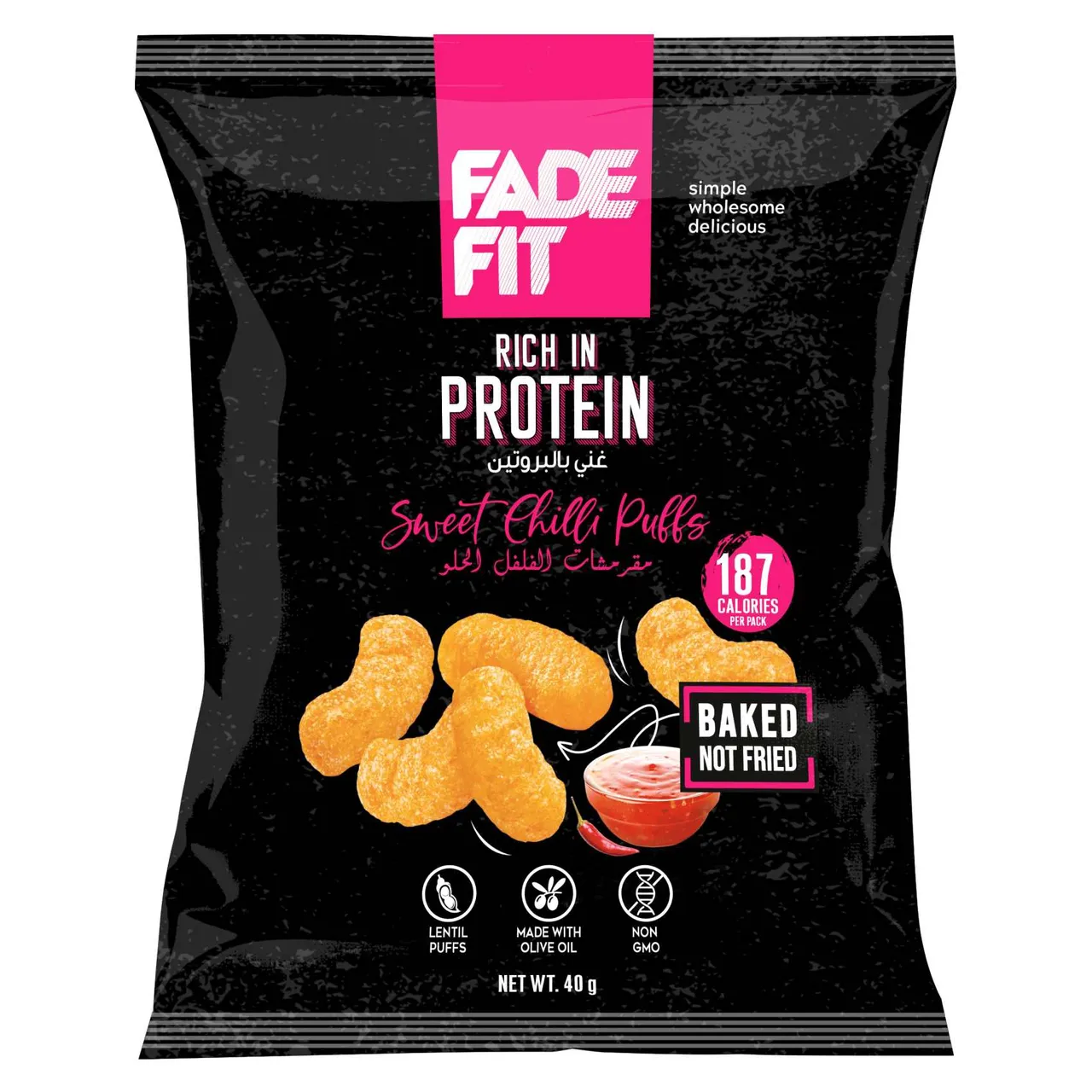 Fade Fit بافس بالفلفل الحار الحلو غني بالبروتين
