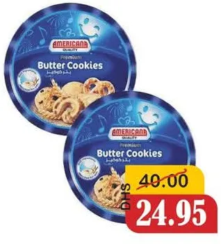 Americana Butter Cookies Tin Blue
