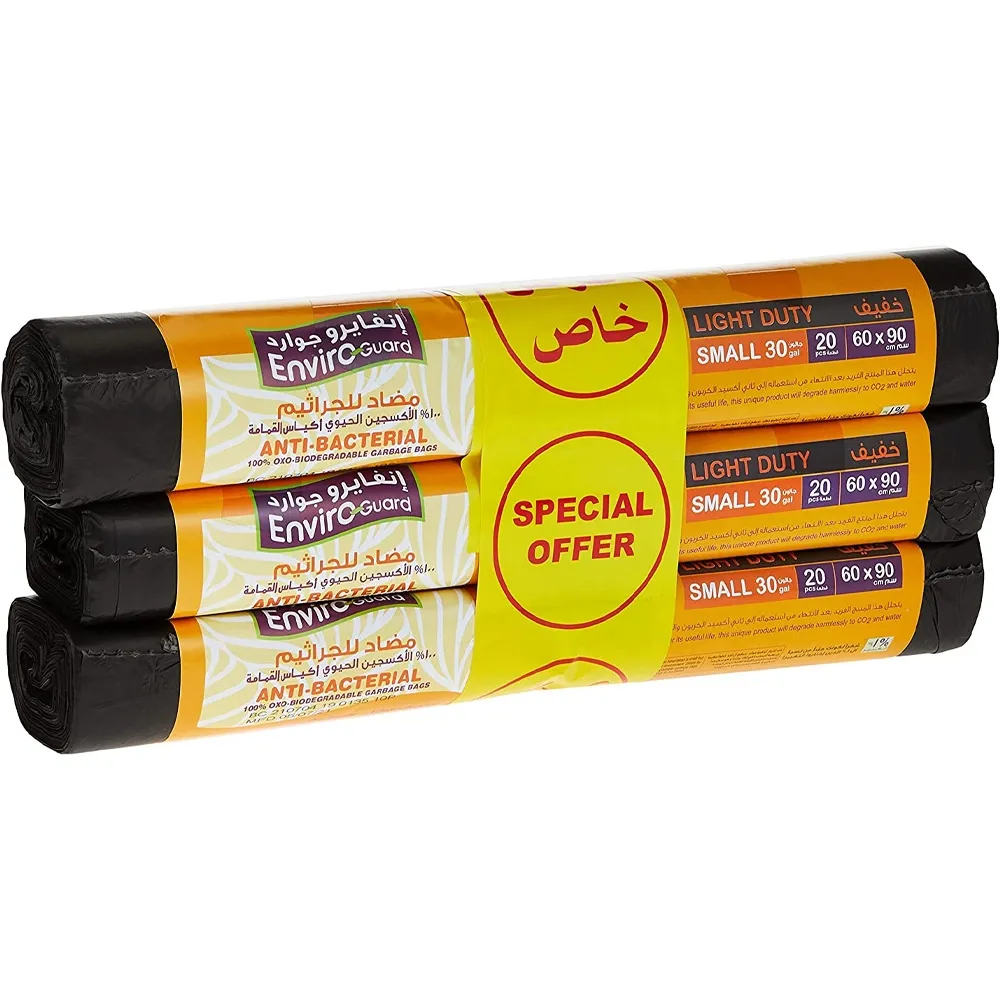 Enviro Care Enviro Guard أكياس قمامة سوداء برباط 60X90Cm x3Pcs
