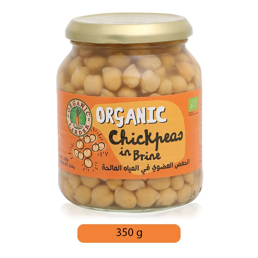 Organic Larder حمص عضوي في محلول ملحي