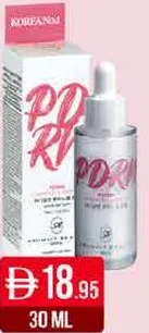 Arumvit Beauty PDRN Luminocell Ampoule
