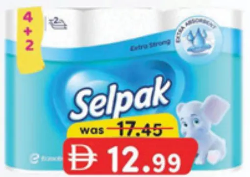 Selpak منشفة مطبخ Comfort