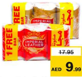 Imperial Leather Soap Assorted