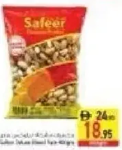 Safeer Mixed Nuts