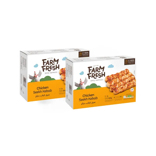 Farm Fresh Chicken Kabab