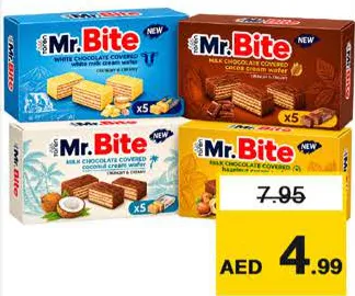 Mr.Bite Chocolate Wafer Assorted