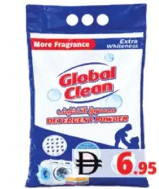 Global Clean مسحوق غسيل 2in1