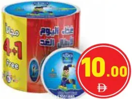 Nadec جبن مثلثات
