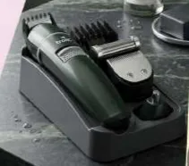 Gtron Trimmer GT900TR