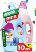 Comfort منعم أقمشة متنوع