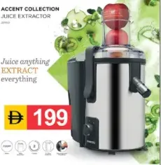 Kenwood عصارة عصير ACCENT COLLECTION Jmp50