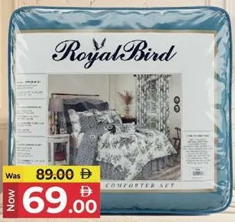Royal Bird طقم لحاف