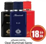 Opal Illuminati Spray