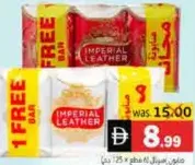 Imperial Leather Soap