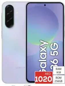 Samsung سامسونج موبايل