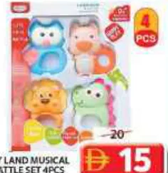 Toy Land Musical Rattle Set