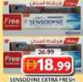 Sensodyne Extra Fresh Tooth Paste