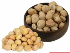 Dried Apricots Kurbani
