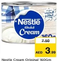 Nestlé Cream Original