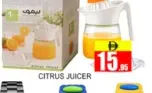 Citrus Juicer