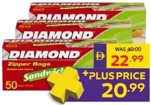 Diamond Zipper Sandwich Bags Small