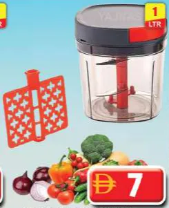 Homezone قطاعة خضار مربعة Hz-4107