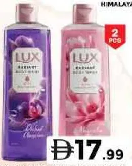 Lux Shower Gel Soft Rose/Magical Orchid