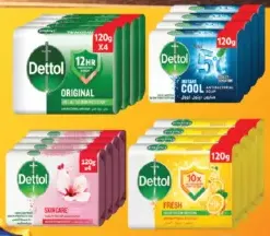 Dettol Soap