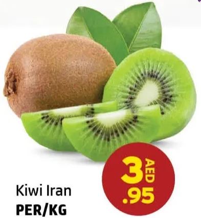 Kiwi Iran