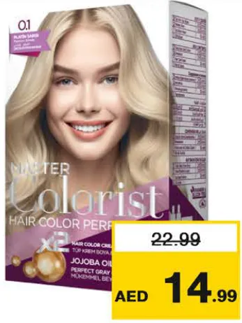 Master Colorist مجموعة صبغ الشعر ماستر كولوريست