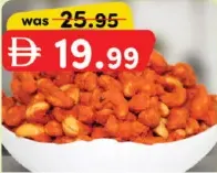 Cashew Spicy