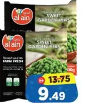 Alain Green Peas