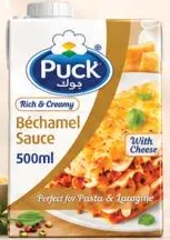 Puck صلصة البشاميل بالجبنة من بوك