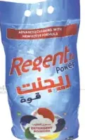 Regent Detergent Powder