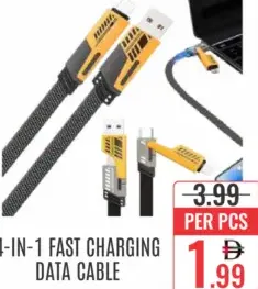 4-In-1 Fast Charging Data Cable