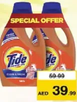 Tide سائل باور جل