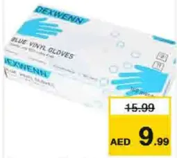 Dexwenn قفازات فينيل زرقاء