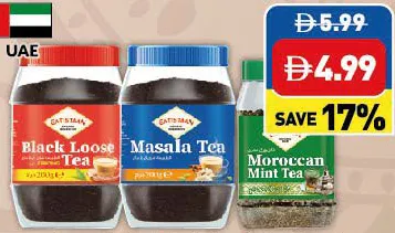 Eatistaan Black Loose/ Masala Tea/ Moroccan Mint Tea