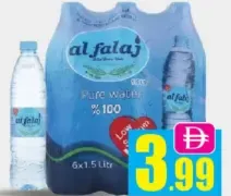 Al Falaj مياه ماي دبي