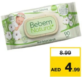 Bebem Natural مناديل للأطفال هيمالايا