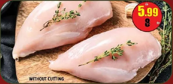 Tender Chicken Breast
