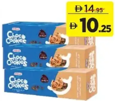 Americana Hershey Choco Chip Cookies