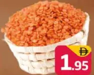 Masour Dal