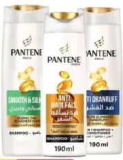 Pantene Shampoo Assorted